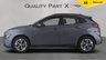 USED 2023 23 HYUNDAI KONA 39kWh SE Connect Auto 5dr (10.5kW Charger) SUMMER SALE NOW ON, SAVE 100s!