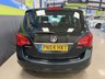 USED 2014 64 VAUXHALL MERIVA 1.4i Turbo SE MPV 5dr Petrol Manual Euro 6 (140 ps) ****LOW MILEAGE****