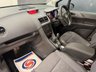 USED 2014 64 VAUXHALL MERIVA 1.4i Turbo SE MPV 5dr Petrol Manual Euro 6 (140 ps) ****LOW MILEAGE****