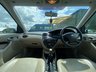 USED 2002 52 FORD FOCUS 2.0i 16v Ghia 5dr TRADE SALE, RUNS & DRIVE FINE