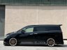 USED 2010 NISSAN ELGRAND  2.5 250 HIGHWAY STAR| W-BLOOD VIP JDM SHOW CAR|PETROL AUTOMATIC 7 SEATER ULEZ 5DR FRESH IMPORT + GRADE 3.5 + VIP JDM