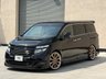 USED 2010 NISSAN ELGRAND  2.5 250 HIGHWAY STAR| W-BLOOD VIP JDM SHOW CAR|PETROL AUTOMATIC 7 SEATER ULEZ 5DR FRESH IMPORT + GRADE 3.5 + VIP JDM