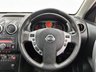 USED 2007 07 NISSAN QASHQAI **MAKE US AN OFFER!!**1.5 dCi Acenta Hatchback 5dr Diesel Manual 2WD (145 g/km, 105 bhp) 