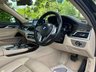 USED 2022 22 BMW 7 SERIES 3.0 740Li Saloon 4dr Petrol Auto Euro 6 (s/s) (340 ps) LONG WHEEL BASE