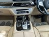 USED 2022 22 BMW 7 SERIES 3.0 740Li Saloon 4dr Petrol Auto Euro 6 (s/s) (340 ps) LONG WHEEL BASE