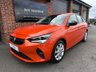 USED 2022 72 VAUXHALL CORSA 1.2 Design Hatchback 5dr Petrol Manual Euro 6 (75 ps) *** CRUISE CONTROL - BLUETOOTH - AIR CONDITIONING ***