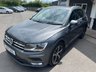 USED 2017 17 VOLKSWAGEN TIGUAN 2.0 TDI BlueMotion Tech SE Navigation SUV 5dr Diesel DSG 4Motion Euro 6 (s/s) (150 ps) TDI BlueMotion // NEW MOT