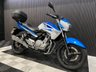 USED 2016 16 SUZUKI Inazuma 250 FINANCE SPECIALISTS APPLY NOW LOW RATE FINANCE DELIVERY AVAILABLE