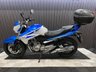 USED 2016 16 SUZUKI Inazuma 250 FINANCE SPECIALISTS APPLY NOW LOW RATE FINANCE DELIVERY AVAILABLE