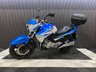 USED 2016 16 SUZUKI Inazuma 250 FINANCE SPECIALISTS APPLY NOW LOW RATE FINANCE DELIVERY AVAILABLE
