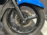 USED 2016 16 SUZUKI Inazuma 250 FINANCE SPECIALISTS APPLY NOW LOW RATE FINANCE DELIVERY AVAILABLE