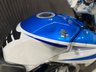 USED 2016 16 SUZUKI Inazuma 250 FINANCE SPECIALISTS APPLY NOW LOW RATE FINANCE DELIVERY AVAILABLE