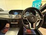 USED 2015 65 MERCEDES-BENZ E-CLASS 2.1 E220 BlueTEC AMG Night Edition Estate 5 Door Diesel G-Tronic+ Euro 6 (s/s) (177 ps) NIGHT PACK F & R PARKING SENSORS