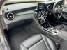 USED 2018 18 MERCEDES-BENZ C-CLASS 1.6 C200d Sport (Premium) Saloon 4dr Diesel G-Tronic+ Euro 6 (s/s) (136 ps) - 1 OWNER - F/S/H - SAT NAV - PANORAMIC SUN ROOF - HEATED LEATHER - REVERSE CAMERA - CRUISE
