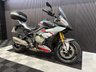 USED 2017 17 BMW S 1000 XR FINANCE SPECIALISTS APPLY NOW LOW RATE FINANCE DELIVERY AVAILABLE