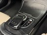 USED 2017 67 MERCEDES-BENZ C-CLASS 3.0 C43 V6 AMG (Premium Plus) Coupe 2dr Petrol G-Tronic+ 4MATIC Euro 6 (s/s) (367 ps) PAN ROOF|BURMESTER|SPORTS EXHAUST
