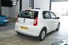 USED 2016 66 SKODA CITIGO 1.0 MPI SE Hatchback 5dr Petrol ASG Euro 6 (60 ps) 