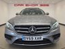 USED 2019 69 MERCEDES-BENZ E-CLASS 2.9 E350d AMG Line Edition (Premium Plus) Estate 5dr Diesel G-Tronic+ Euro 6 (s/s) (286 ps) 