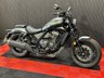 USED 2023 73 HONDA CMX1100 REBEL FINANCE SPECIALISTS APPLY NOW LOW RATE FINANCE DELIVERY AVAILABLE