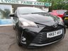 USED 2018 67 TOYOTA YARIS 1.5 VVT-i Icon Tech Hatchback 5dr Petrol Manual Euro 6 (111 ps) This low mileage example comes beautifully maintained with 7 x service records, the first of which were with Toyota main dealer. New service and detailed inspection. Sold with a new 12 month MOT. Only insurance group 9!