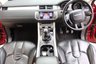USED 2012 12 LAND ROVER RANGE ROVER EVOQUE 2.2 SD4 Pure SUV 5dr Diesel Manual 4WD Euro 5 (s/s) (190 ps) 