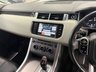 USED 2014 14 LAND ROVER RANGE ROVER SPORT 3.0 SD V6 HSE SUV 5dr Diesel Auto 4WD Euro 5 (s/s) (292 ps) 