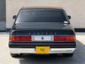USED 1997 TOYOTA Century 5.0 V12 LUXURY SPEC| RWD PETROL AUTO ULEZ FRESH IMPORT|GRADE3.5|V12|SPEC