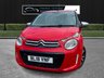 USED 2018 18 CITROEN C1 1.2 PureTech Flair Hatchback 3dr Petrol Manual Euro 6 (82 ps) HERE AT MOTOR SWITCH YOUR NEW MOTOR IS JUST A SWITCH AWAY WITH THIS CITROEN C1 PURETECH FLAIR HATCHBACK 3DR 1.2 PETROL MANUAL EURO 6, WHICH IS A CATEGORY S VEHICLE, WHICH COMES WITH A FULL 12 MONTHS NATIONWIDE WARRANTY AND ALSO COMES WITH A FULL 12 MONTHS MOT, THIS VEHICLE WILL ALSO BE FRESHLY SERVICED BEFORE IT LEAVES US TO BRING IT BACK UP TO DATE, ALSO COMES WITH 2 KEYS NAD HAS LOW MILEAGE, FULLY VALETED USING AUTO SMART PRODUCTS, MILEAGE CHECKED