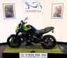 USED 2017 17 KAWASAKI ER-6N 650 ABS Naked Petrol Manual (72 ps) Great First Bike, Great MPG, Can Be Restricted