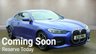 USED 2021 G BMW 4 SERIES 2.0 420i M Sport Coupe 2dr Petrol Auto Euro 6 (s/s) (184 ps) COMFORT & TECHNOLOGY PACKAGES