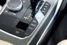 USED 2021 71 BMW 4 SERIES 2.0 420i M Sport Coupe 2dr Petrol Auto Euro 6 (s/s) (184 ps) COMFORT & TECHNOLOGY PACKAGES