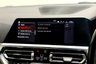 USED 2021 71 BMW 4 SERIES 2.0 420i M Sport Coupe 2dr Petrol Auto Euro 6 (s/s) (184 ps) COMFORT & TECHNOLOGY PACKAGES
