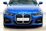 USED 2021 71 BMW 4 SERIES 2.0 420i M Sport Coupe 2dr Petrol Auto Euro 6 (s/s) (184 ps) COMFORT & TECHNOLOGY PACKAGES