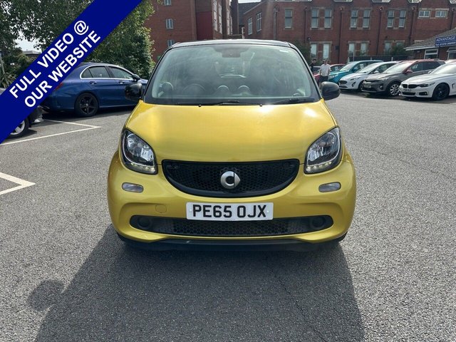 View our SMART FORFOUR