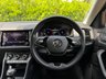 USED 2024 24 SKODA KODIAQ 1.5 TSI ACT SE L Executive SUV 5dr Petrol DSG Euro 6 (s/s) (7 Seat) (150 ps) 