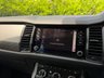 USED 2024 24 SKODA KODIAQ 1.5 TSI ACT SE L Executive SUV 5dr Petrol DSG Euro 6 (s/s) (7 Seat) (150 ps) 