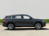 USED 2024 24 SKODA KODIAQ 1.5 TSI ACT SE L Executive SUV 5dr Petrol DSG Euro 6 (s/s) (7 Seat) (150 ps) 