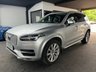 USED 2016 16 VOLVO XC90 2.0 D5 Inscription SUV 5dr Diesel Geartronic 4WD Euro 6 (s/s) (225 ps) 4WD + 7 SEATS