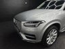 USED 2016 16 VOLVO XC90 2.0 D5 Inscription SUV 5dr Diesel Geartronic 4WD Euro 6 (s/s) (225 ps) 4WD + 7 SEATS