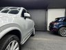 USED 2016 16 VOLVO XC90 2.0 D5 Inscription SUV 5dr Diesel Geartronic 4WD Euro 6 (s/s) (225 ps) 4WD + 7 SEATS