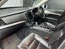 USED 2016 16 VOLVO XC90 2.0 D5 Inscription SUV 5dr Diesel Geartronic 4WD Euro 6 (s/s) (225 ps) 4WD + 7 SEATS