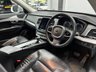 USED 2016 16 VOLVO XC90 2.0 D5 Inscription SUV 5dr Diesel Geartronic 4WD Euro 6 (s/s) (225 ps) 4WD + 7 SEATS