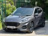 USED 2022 22 FORD KUGA 2.5h Duratec ST-Line X Edition CVT Euro 6 (s/s) 5dr ************SOLD*************