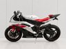 USED 2008 58 YAMAHA R6 599cc 