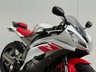 USED 2008 58 YAMAHA R6 599cc 