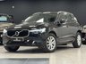 USED 2021 21 VOLVO XC60 2.0 B4 MHEV Momentum SUV 5dr Diesel Hybrid Auto Euro 6 (s/s) (197 ps) FINANCE AVAILABLE + PX WELCOME FVSH/LOW MILEAGE/STUNNING CAR