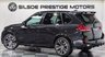 USED 2016 65 BMW X5 3.0 X5 xDrive 40d M Sport Auto 4WD 5dr HK+PROOF+7 SEATS+360+VIRTUAL
