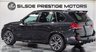 USED 2016 65 BMW X5 3.0 X5 xDrive 40d M Sport Auto 4WD 5dr HK+PROOF+7 SEATS+360+VIRTUAL