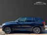 USED 2019 69 BMW X5 3.0 30d M Sport SUV 5dr Diesel Auto xDrive Euro 6 (s/s) (265 ps) 7SEAT+MEDIA+NAV+CAM+1PREV OWNR