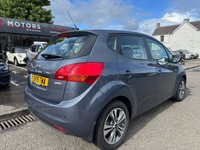 USED 2015 15 KIA VENGA 1.4 EcoDynamics 2 MPV 5dr Petrol Manual Euro 5 (s/s) (89 bhp) Buy with Complete Confidence from Sheriff Motors, All our vehicles are extensively road tested and thoroughly inspected prior to sale. Each vehicle comes with a new 1 year mot and we rectify all advisories and failures at no additional cost to our customers, plus a full oil and filter service. For added peace of mind, every car includes a 6 month complimentary RAC Warranty, 12 months Rac Breakdown Cover giving you complete confidence when you buy from Sheriff Motors.